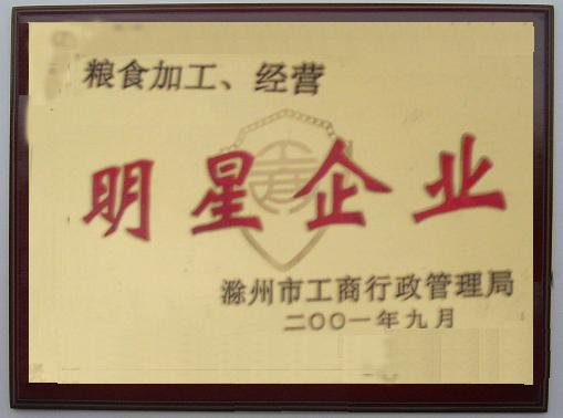 ������ҵ