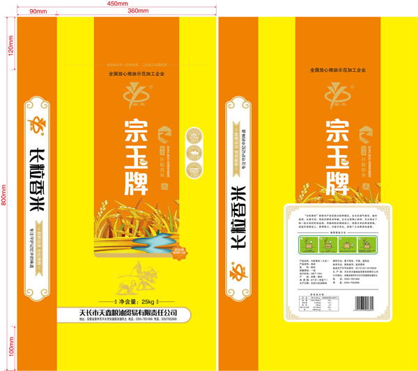 �����Ƴ�������