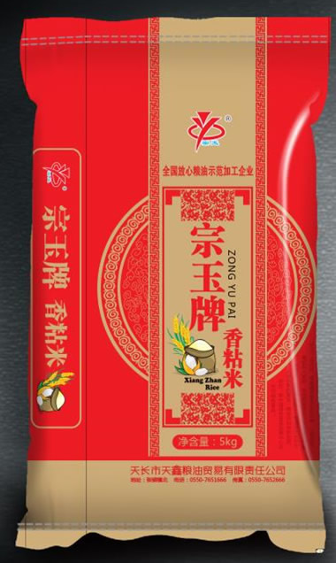 ��������ճ��